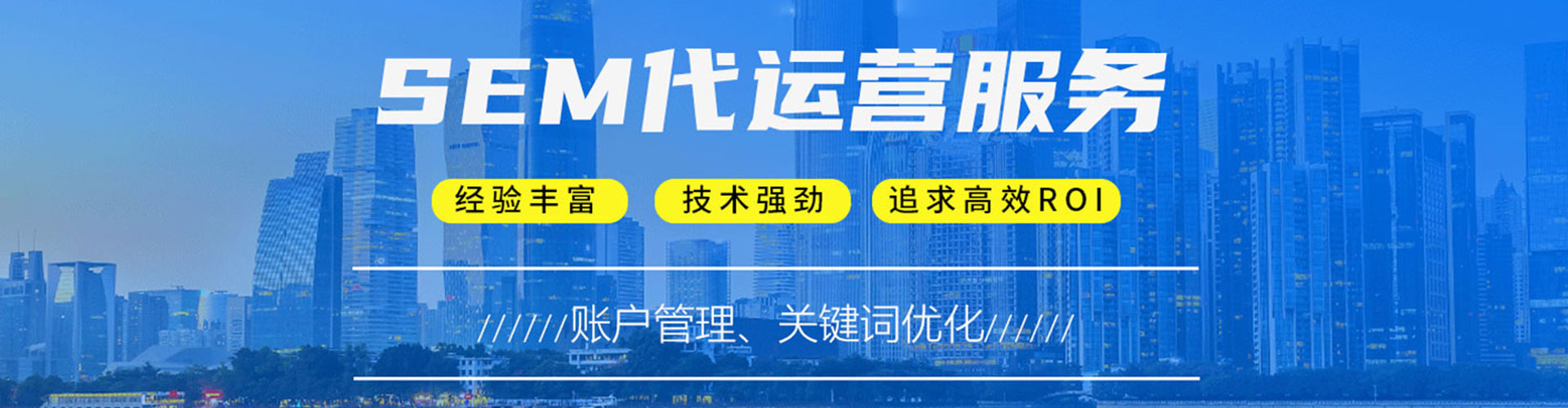 梁山朋友圈信息流